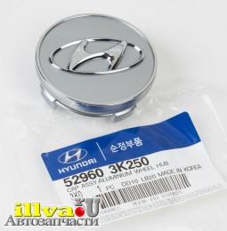 Колпак ступицы на Hyundai хром артикул 52960-3S120