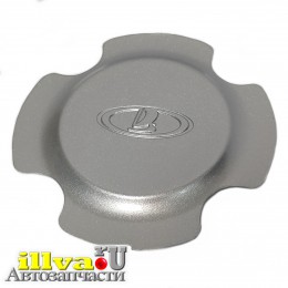 Заглушка ступицы - колпачок ступицы - колпак на литой диск для а/м Гранта 2190 аналог, заводской номер 2190-03101014-20