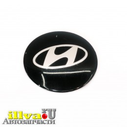 Наклейка эмблема на колесный диск для а/м Hyundai d56 сферическая S56HU