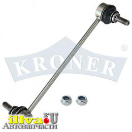 Стойка стабилизатора Ford Focus 98-04 переднего алюминий Kroner K303008, 1106269, 6710541,1127646, 1117698
