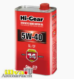 Масло моторное HI-GEAR 5W-40 SL/СF A3/B4 полусинтетическое 1 л HG1140