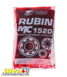 Смазка пластичная ВМПАВТО МС 1520 RUBIN водостойкая стик-пакет 90 гр 1406