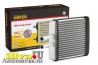 Радиатор отопителя для Chevrolet Lanos, Sens паяный 96201949 Hofer HF730265