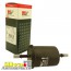 Фильтр топливный 2123 1118 2170 2190 инжектор - Big Filter GB-332PL 