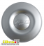 Колпачок, крышка для литого дискa ВСМПО 143/133/9 серебристый чашка V143Sv