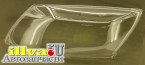 Стекло фары левое LADA Granta для ваз 2190 BOSCH пластик 105630139