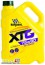 Трансмисионное масло BARDAHL синтетическое 75w-80 XTG GL4/GL5/MT-1 5 л