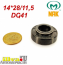 Сальник под шток 14 мм в размере 14*28*8/11,5 NAK тип сальника DG41