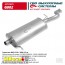 Глушитель основной - ваз Калина 1119 хэтчбек, купэ с 2004-2113 г CBD. G002 OEM 11190-1200010, 11190-1200010-00