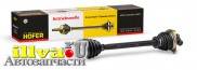 Привод колеса Renault Logan 08- 16V, Largus 8V левый МТ 23 шлица 8200499304 HOFER HF 414322