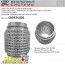 Гофра глушителя 50 х 100 3х-слойная WIRE MESH СВД CBD324.006