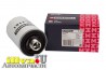 Фильтр масляный VAG 1,8-2,0 TFSI Audi A4 (B8) 07-; A6 (C7) 11-; Q5 (8R) 09-; Skoda Octavia II (A5) 05- Marshall ML1181