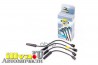 Провода высоковольтные для а/м Газель/УАЗ с дв 4216 инжектор Евро 3, 058515 SLON 4216370709010
