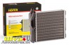Радиатор печки отопителя Hofer для а/м ваз 2123 Chevrolet NIVA 2123-8101060 HF730226