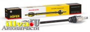 Привод колеса - Largus с двс 1.6i 16V правый 391004571R Hofer HF 414315