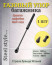 Газовый упор Амортизатор крыщки багажника Лада Гранта Лифтбек - ваз 2191 - 48,7 см -  480N -LYNXauto GS-1315 - 2191-8231015