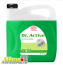 Очиститель салона Sintec Dr. Active Textile cleaner 5,4 кг 801766 